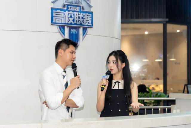 广东创新科技职业学院：王者荣耀高校联赛东莞启航！政校联手打造电竞育人新范式