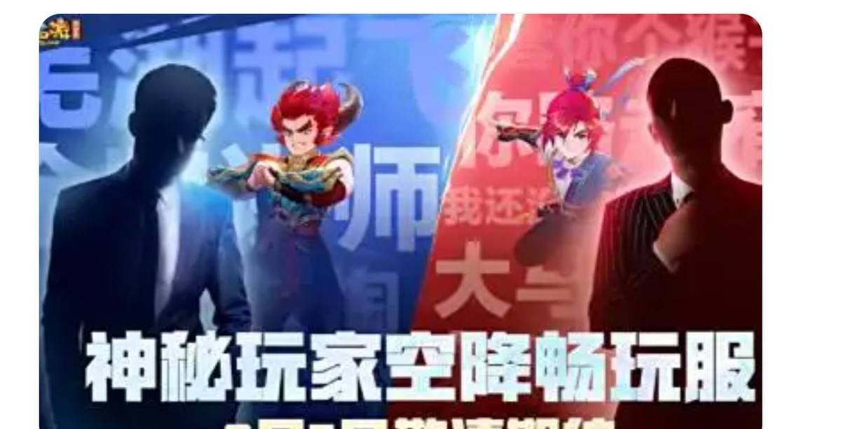 DNF：9月网吧热游“排行榜”！三巨头只剩下LOL，梦幻前进3名