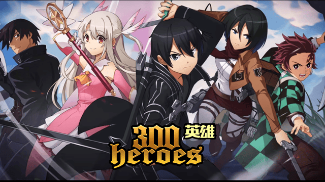 电脑游戏推荐：那些汇聚多次元英雄的热门二次元作品