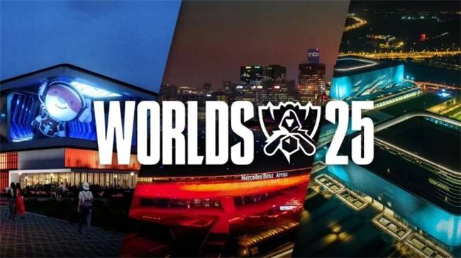 【一竞技1JingJi】LOL：S15全球总决赛 巅峰对决即将上演