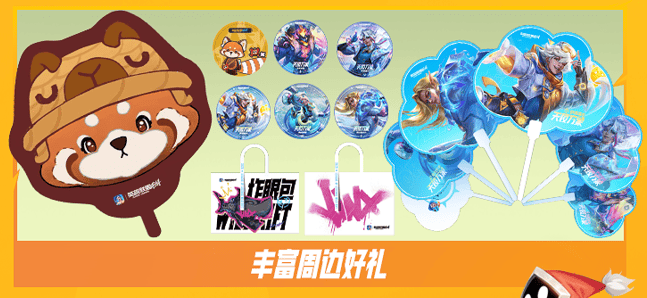 这下真能在LOLM里养“小熊猫”了,守护灵“苹果”来和召唤师交朋友啦!