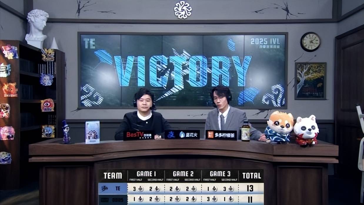 第五人格IVL：TE_Drop昆虫学者天秀操作扭转战局，终结比赛！