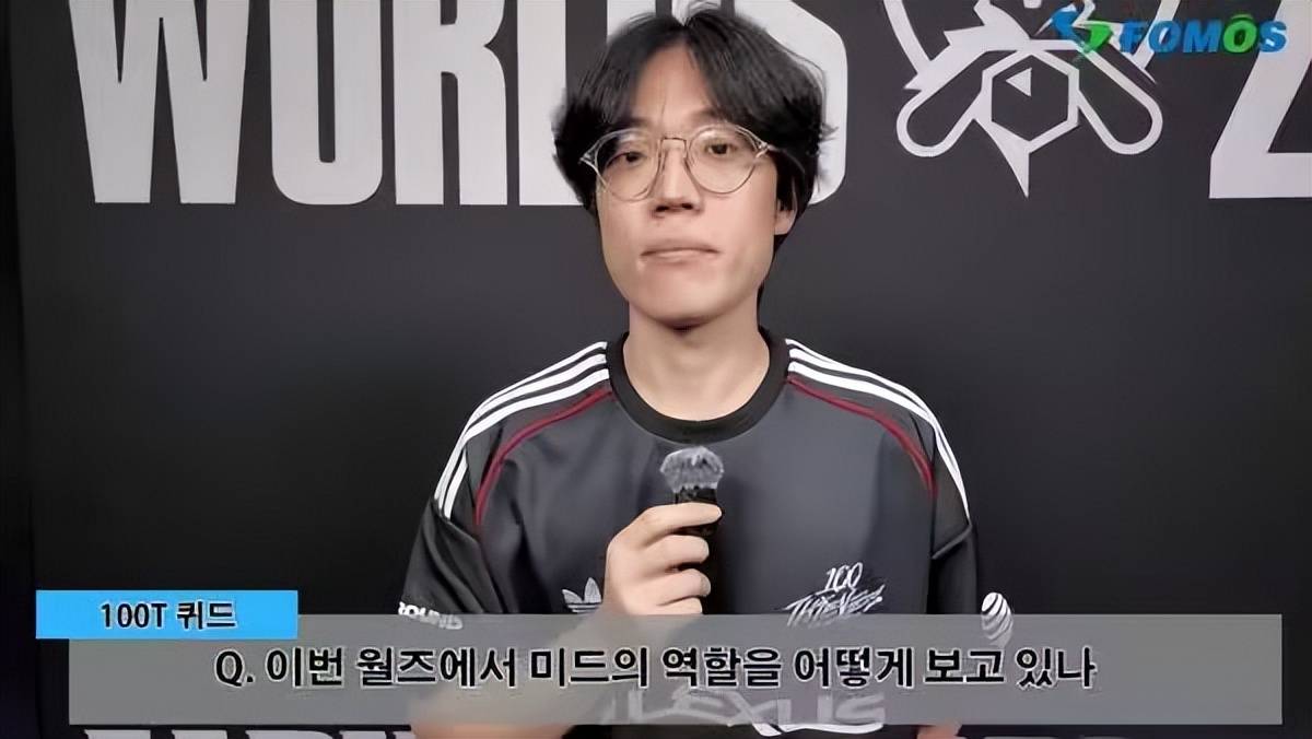 LOL最强全华班成为笑话！国一中被对位MVP，对手嘲讽：NA＞LPL